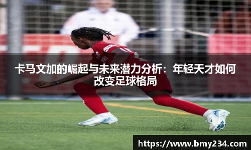 Letou乐投官方网站