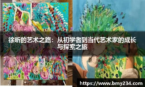 Letou乐投官方app