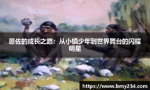 Letou乐投官方app