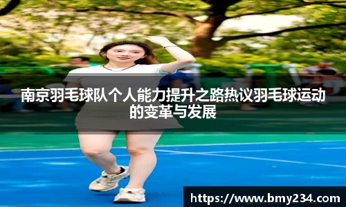 Letou乐投