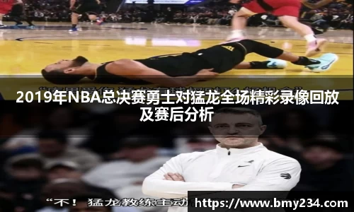 九游娱乐官网