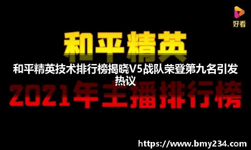 九游游戏