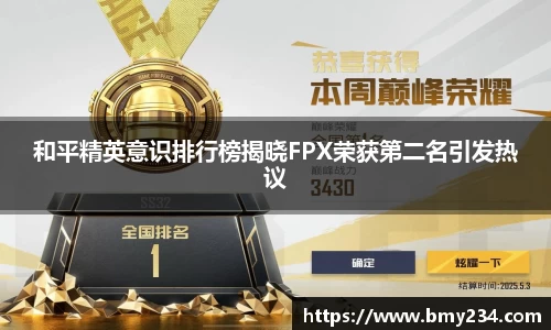 九游娱乐