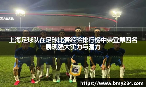 九游游戏