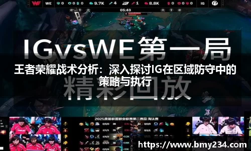 九游